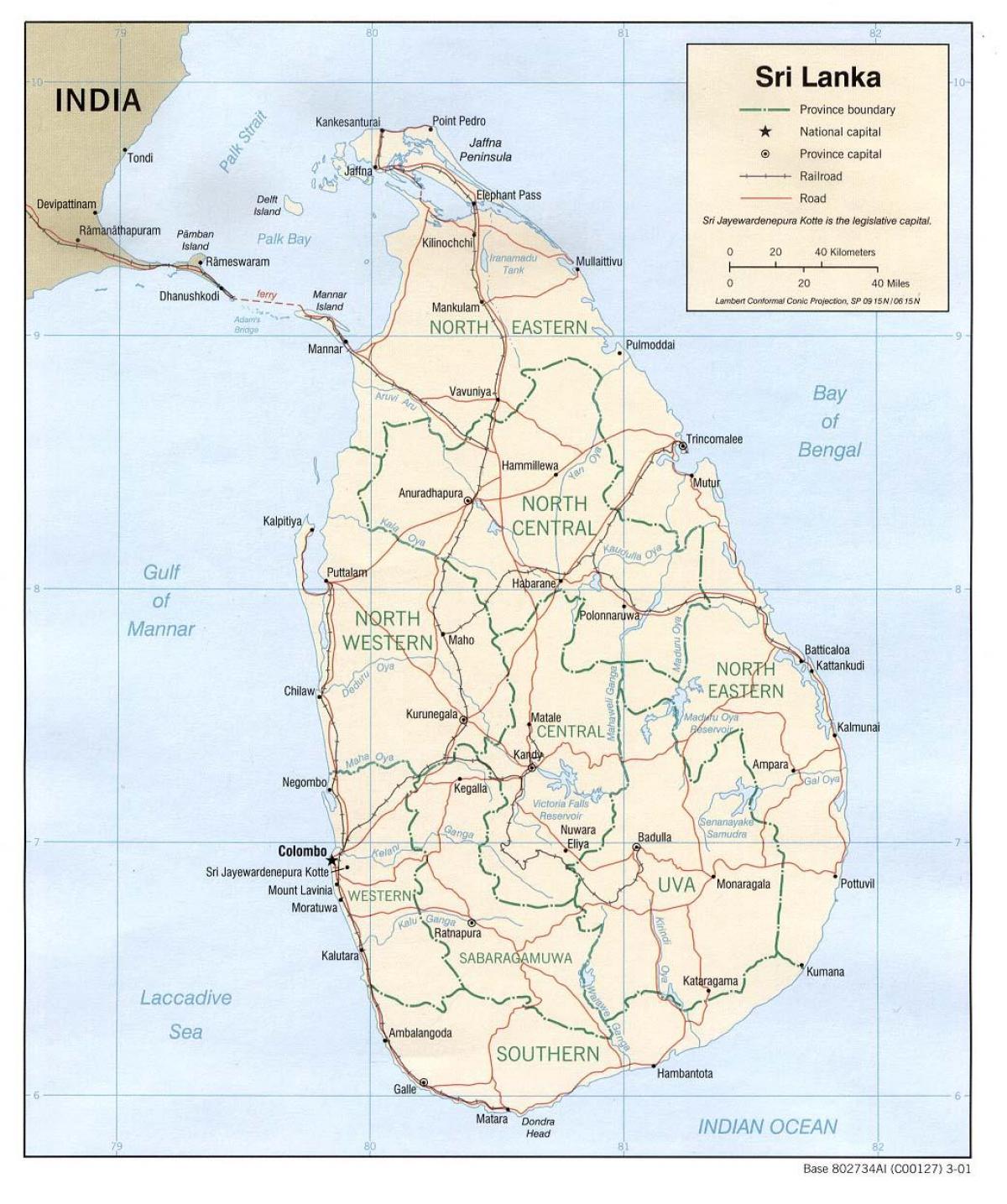 スリランカのバス地図