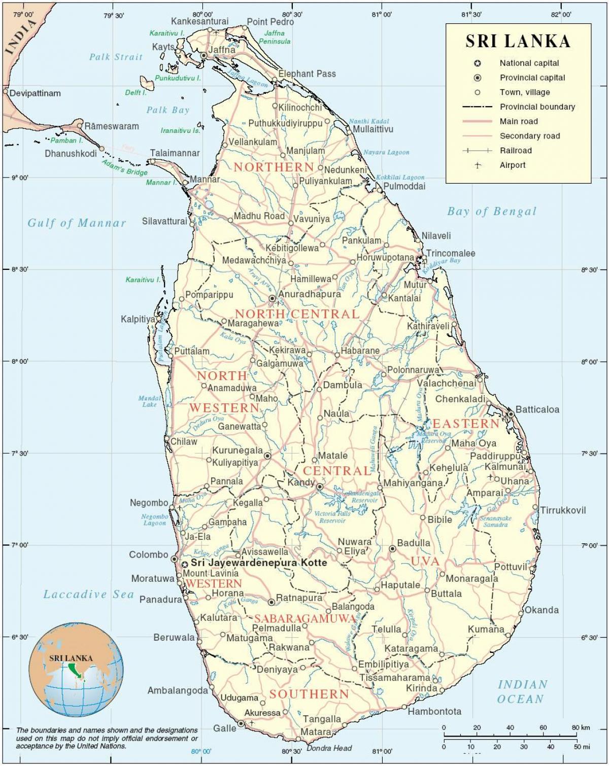 スリランカの地図hd