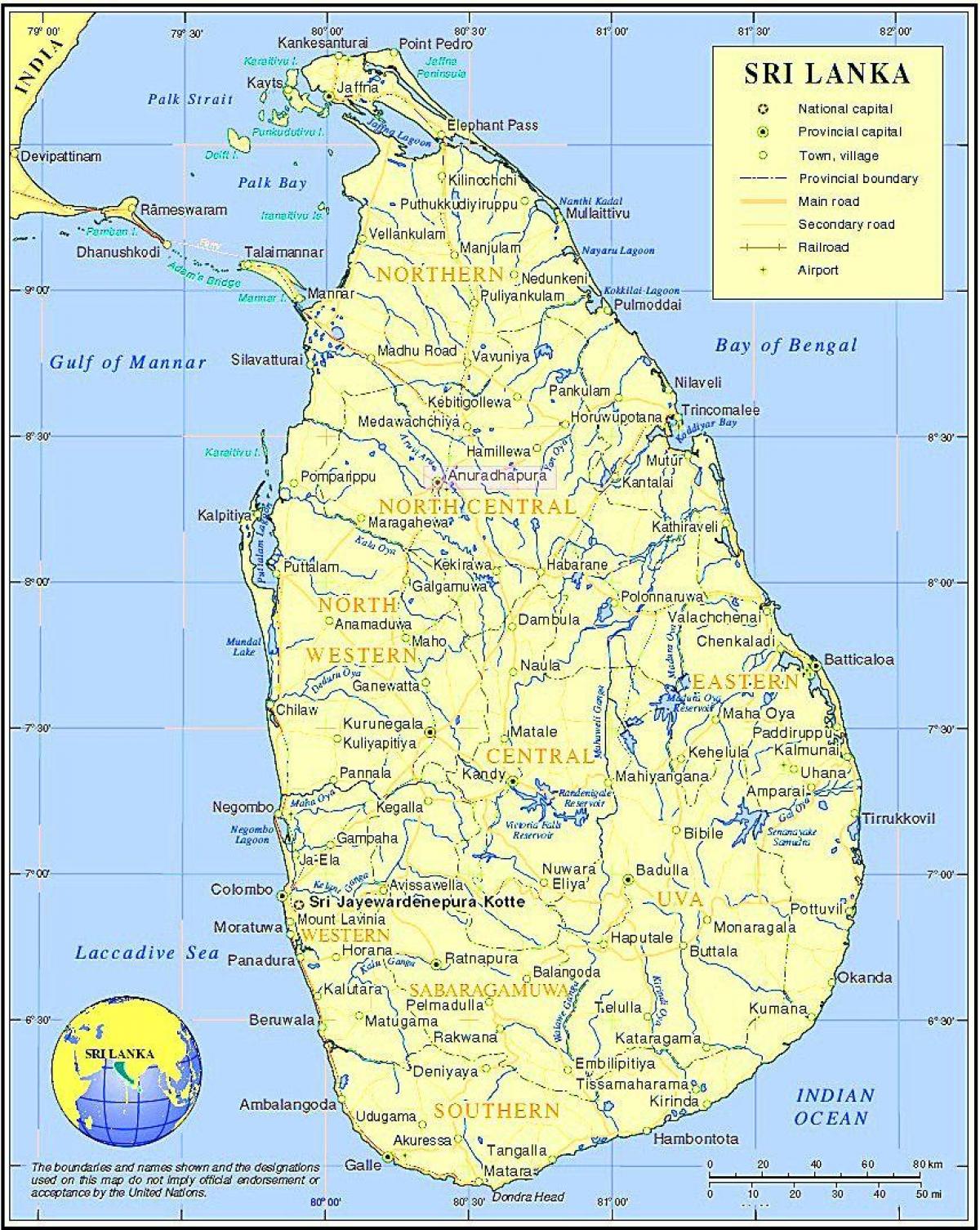 スリランカの鉄道ネットワークの地図